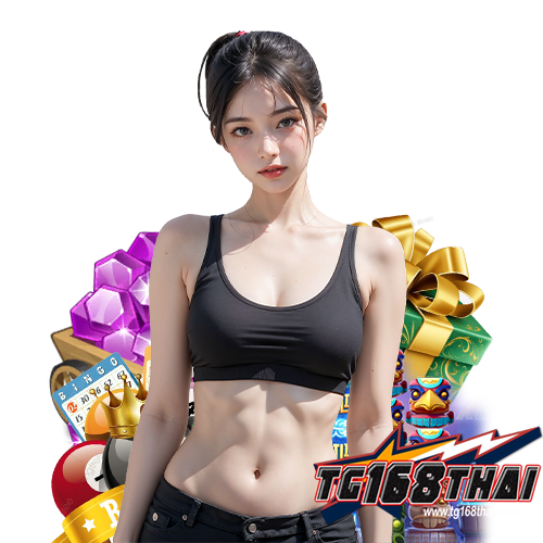 tg168thai ลิขสิทธิ์แท้