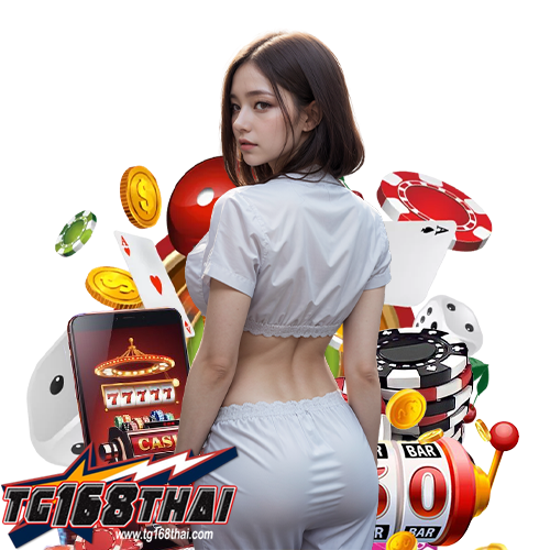tg168thai ไม่ผ่านเอเย่นต์